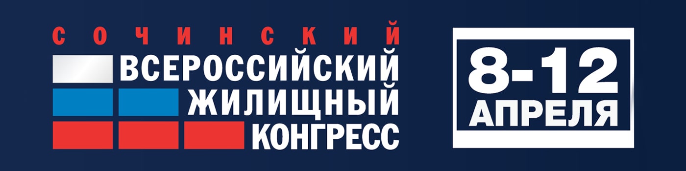 Противодействие отмыванию преступных доходов: рекомендации риэлторам по соблюдению закона №115-ФЗ