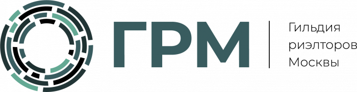 Гильдия Риэлторов Москвы