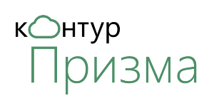 Контур | Призма